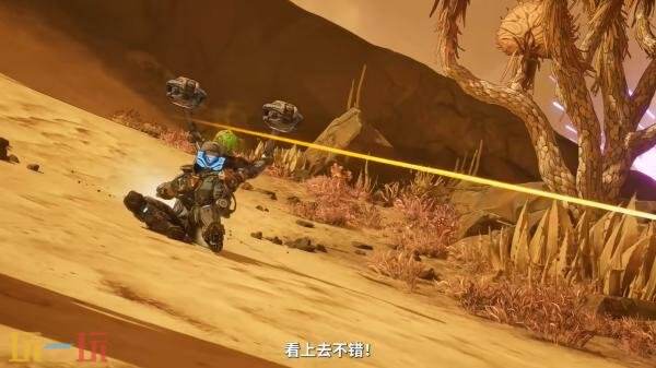 夺宝射击游戏《无主之地4》「拉法」玩法预告公布