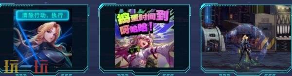 DNF地下城与勇士7月24日更新汇总：清除涂鸦大作战上线