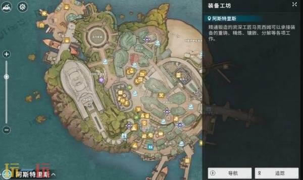 星痕共鸣战力怎么提升 战力提升方法分享