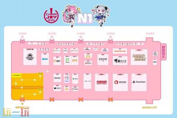 2025 ChinaJoy 展馆地图正式发布！