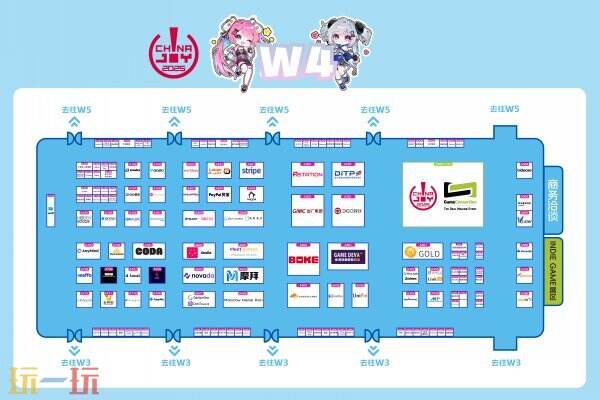 2025 ChinaJoy 展馆地图正式发布！