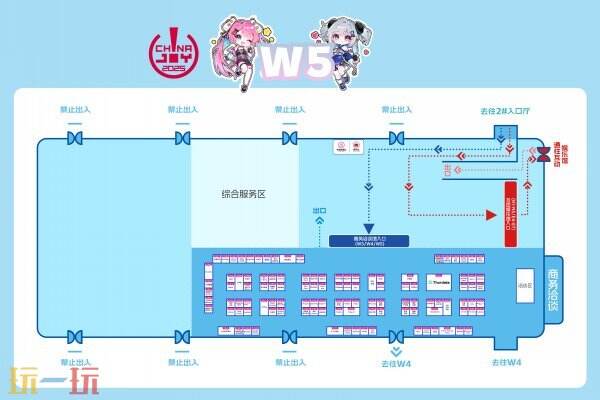 2025 ChinaJoy 展馆地图正式发布！