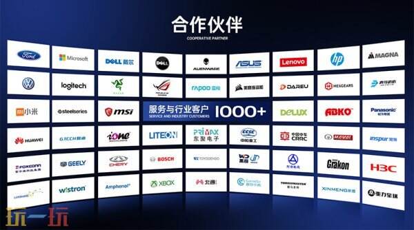 凯华 X ChinaJoy强势来袭！一键开启热血盛夏！