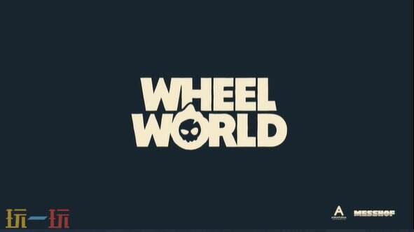 个性化改造你的专属座驾！《Wheel World》现已发售