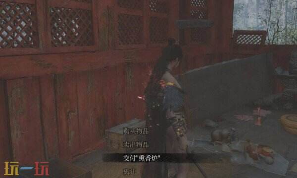 明末渊虚之羽如何搞到百户套装 百户套装获取方法介绍​
