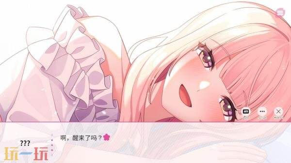 浪漫视觉小说《在樱花色 梦境中恋上你》将于7月31日推出