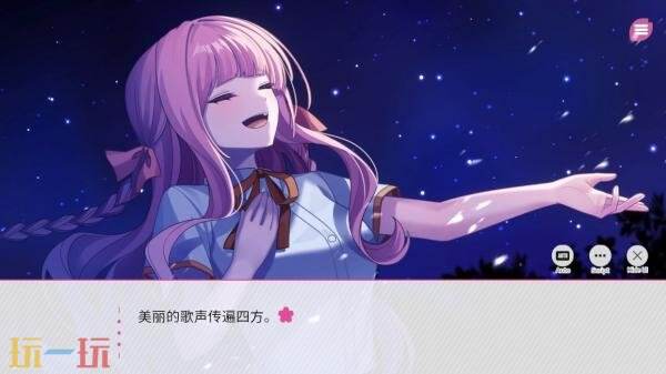 浪漫视觉小说《在樱花色 梦境中恋上你》将于7月31日推出