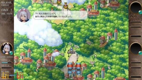 《Bounty Sisters》将于12月18日在Switch发售
