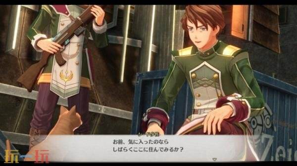 《空之轨迹 the 1st》「工房都市蔡斯」介绍预告发布