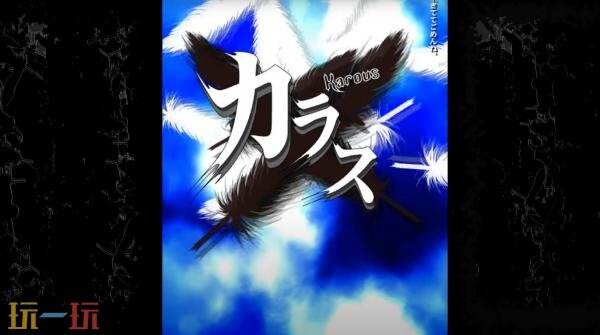 街机垂直滚动射击《Karous》将于11月27日发布