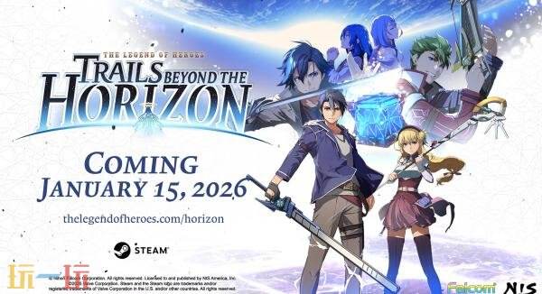 《英雄传说: Trails beyond the Horizon》2026年1月16日发售