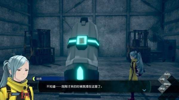 解谜冒险《无法成眠的伊达键 - From AI：梦境档案》现已正式发售