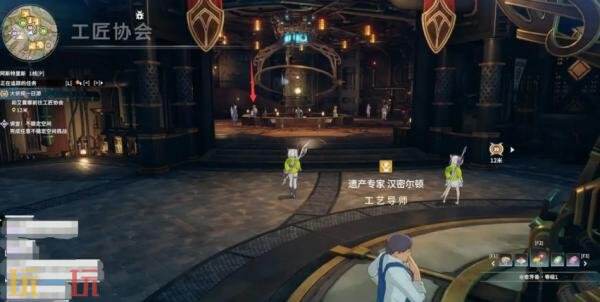 星痕共鸣装备怎么重铸 装备重铸方法介绍