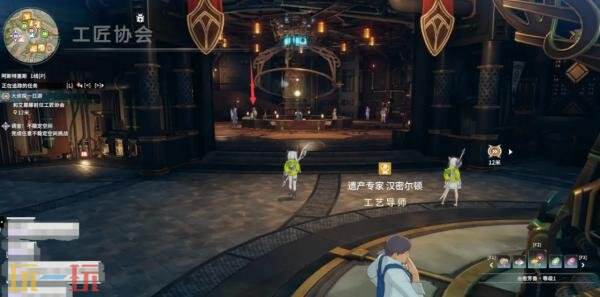 星痕共鸣装备怎么精炼 装备精炼系统介绍