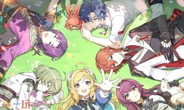 星痕共鸣生活职业有哪些 生活职业系统介绍