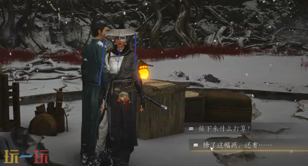 燕云十六声祭无忘告乃翁怎么做 祭无忘告乃翁成就攻略