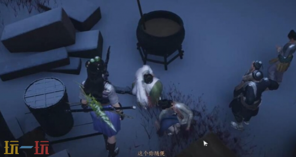 燕云十六声明亮的星怎么做 明亮的星万事知攻略