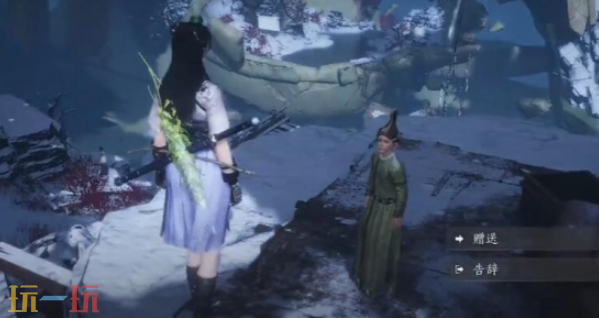 燕云十六声明亮的星怎么做 明亮的星万事知攻略
