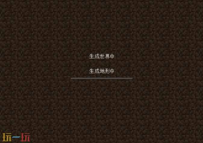 我的世界种子指令要怎么用 种子指令输入位置介绍