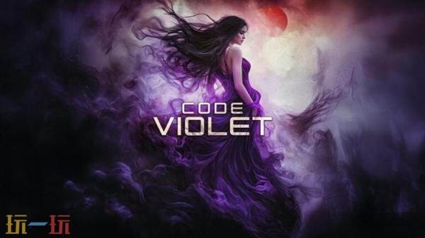 第三人称动作恐怖游戏《Code Violet》11月14日在PS5发售