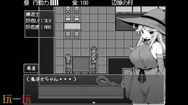 《勇者被宠坏的奇幻世界RPG》现已正式发售