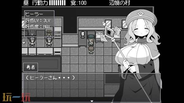 《勇者被宠坏的奇幻世界RPG》现已正式发售