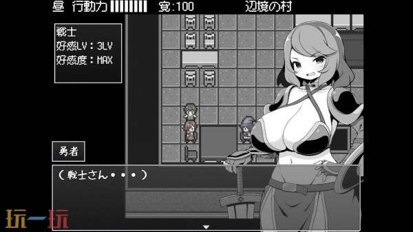 《勇者被宠坏的奇幻世界RPG》现已正式发售