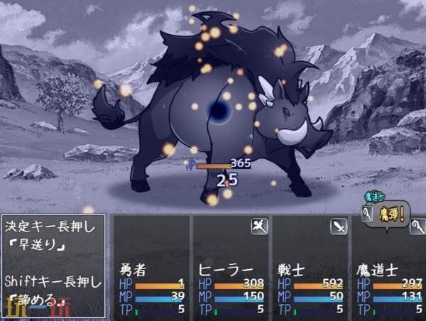 《勇者被宠坏的奇幻世界RPG》现已正式发售