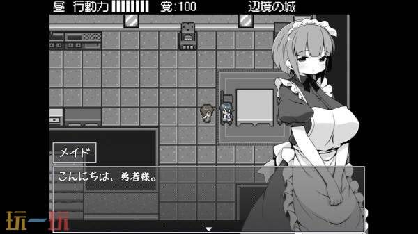 《勇者被宠坏的奇幻世界RPG》现已正式发售