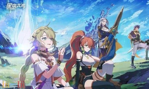 星痕共鸣灵魂乐手协奏流怎么培养 灵魂乐手协奏流职业培养攻略