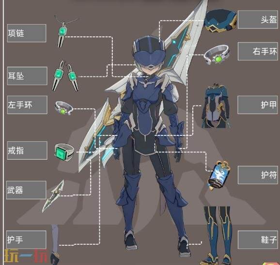 星痕共鸣巨刃守护者格挡流怎么培养 巨刃守护者格挡流职业培养攻略
