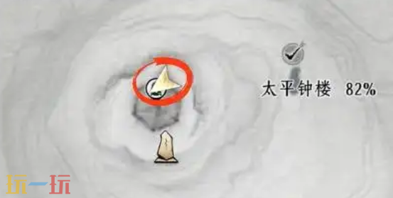 燕云十六声飞檐走什么怎么获得 隐藏成就飞檐走什么攻略