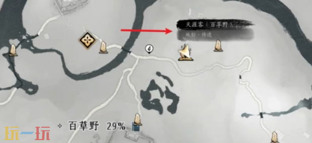 燕云十六声皮影幕起成就怎么解锁 隐藏成就皮影幕起攻略