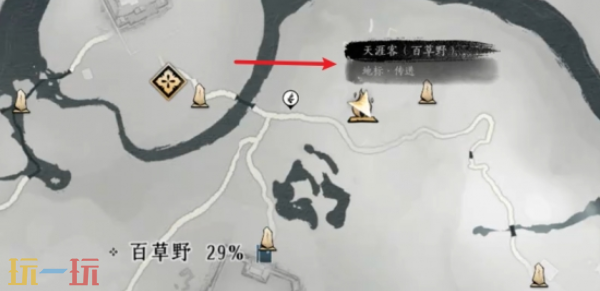 燕云十六声皮影师在哪 野外首领皮影幕起位置介绍