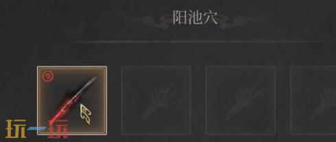 明末渊虚之羽淬羽具体怎么操作 淬羽附魔玩法说明​