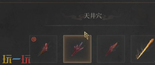 明末渊虚之羽淬羽具体怎么操作 淬羽附魔玩法说明​