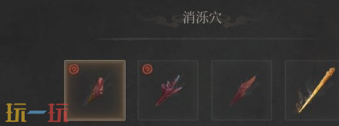 明末渊虚之羽淬羽具体怎么操作 淬羽附魔玩法说明​