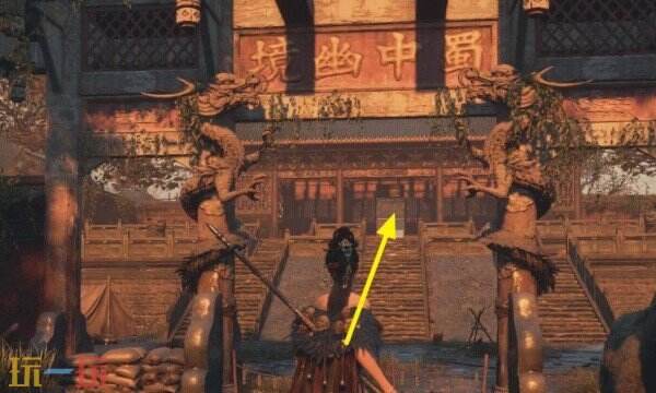 明末渊虚之羽宫女套装在哪里获取 宫女套装获取方法​