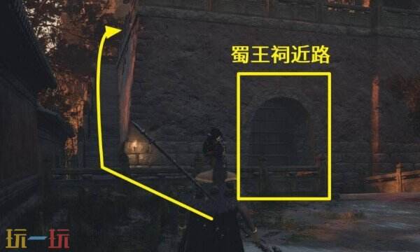明末渊虚之羽宫女套装在哪里获取 宫女套装获取方法​