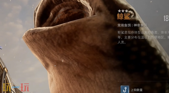 剑星维特币怎么速刷 维特币速刷方法分享