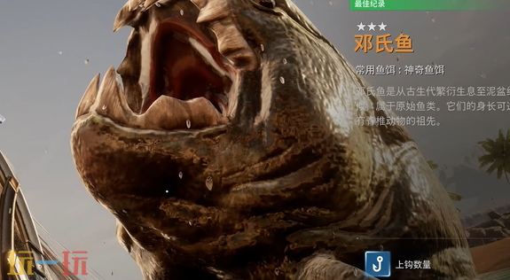 剑星维特币怎么速刷 维特币速刷方法分享