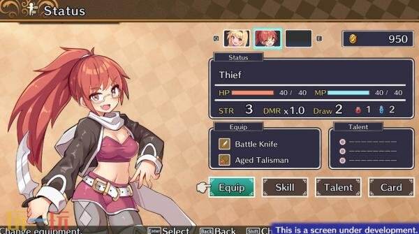 RPG游戏《Brave x Junction》将于今年推出