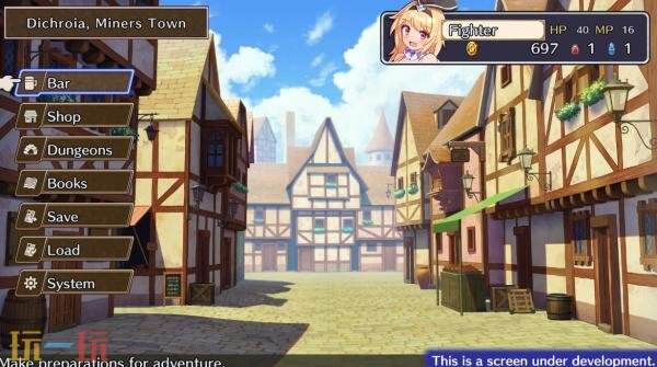 RPG游戏《Brave x Junction》将于今年推出