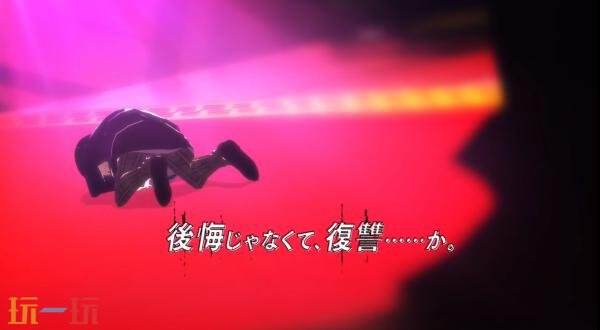 校园生活RPG《暗徒誓约》第二弹预告发布