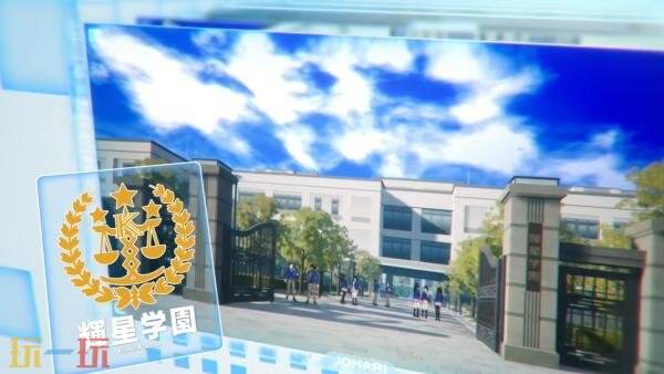 校园生活RPG《暗徒誓约》第二弹预告发布