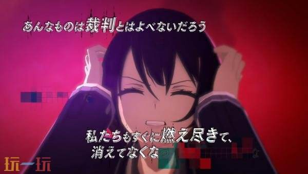 校园生活RPG《暗徒誓约》第二弹预告发布
