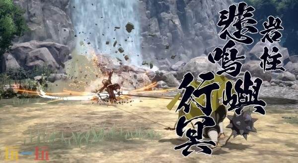 《鬼灭之刃 火之神血风谭2》发售预告发布