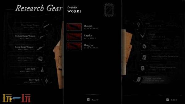 《Witchfire》抢先体验版“Webgrave”更新已发布