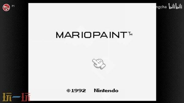 《Mario Paint》现已登陆Nintendo Switch Online