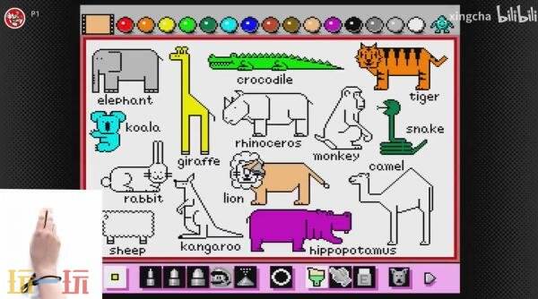 《Mario Paint》现已登陆Nintendo Switch Online